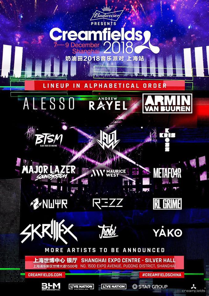 近日，外媒dexerto对TL战队打野选手Pyosik进行了采访 对于TL本赛季成绩未达到预期