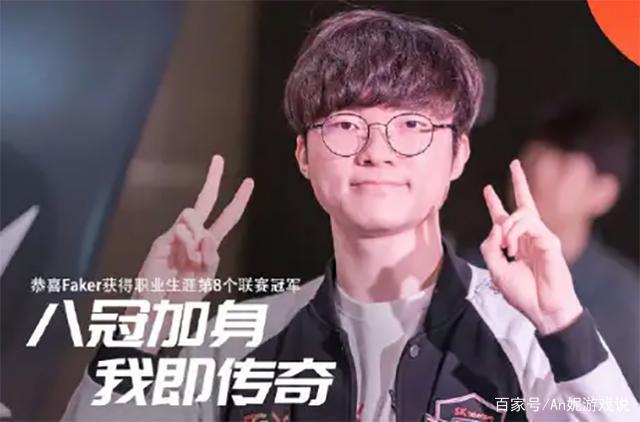 LPL 裁判报告更新： HOYA ， 369 ， Leave ， shanji ， MISSING 因未达到设备标准而被罚款