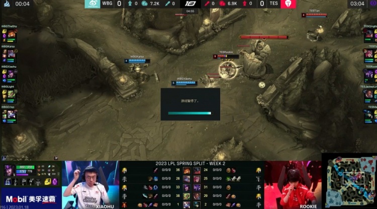 CHF、IW、ISG三支队伍确认淘汰，提前结束S12世界赛征程