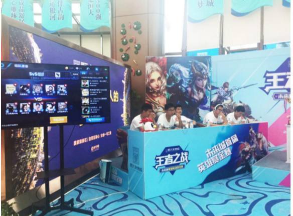 OMG赛后群访 教练：赛前互动是因为跟FPX选手都很熟才决定做的