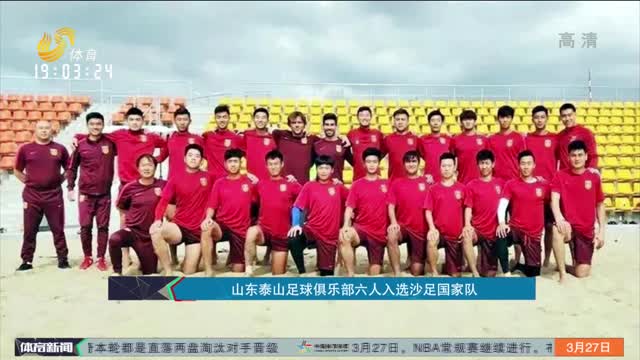 区更清晰