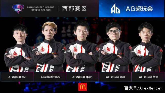 DOTA2比赛：中国DOTA2职业杯，PSG.LGD也打不过LBZS？