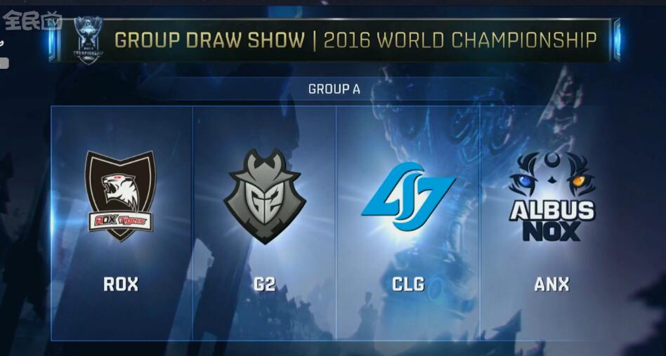 新华社：公平选拔，科学赛训——访亚运会电竞国家队教练组