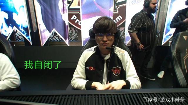 直播吧专访TES. Tian ：看到粉丝的大喇叭都会流汗害怕；期待交手Wei！