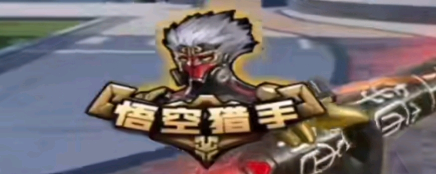 2024英雄联盟冬季职业青训营线上选拔赛报名开启