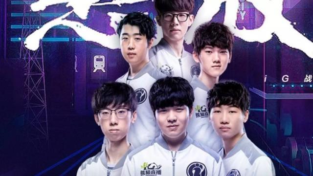 DOTA2 CDA联赛：KG 2：0 轻取SAG