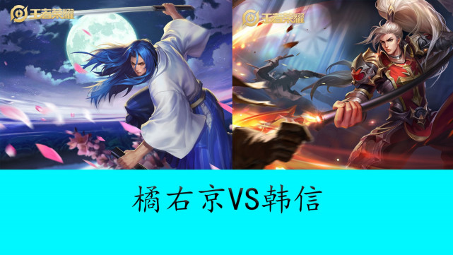 所有参赛者已公布，参加 BLAST Rivals 2025 秋季赛