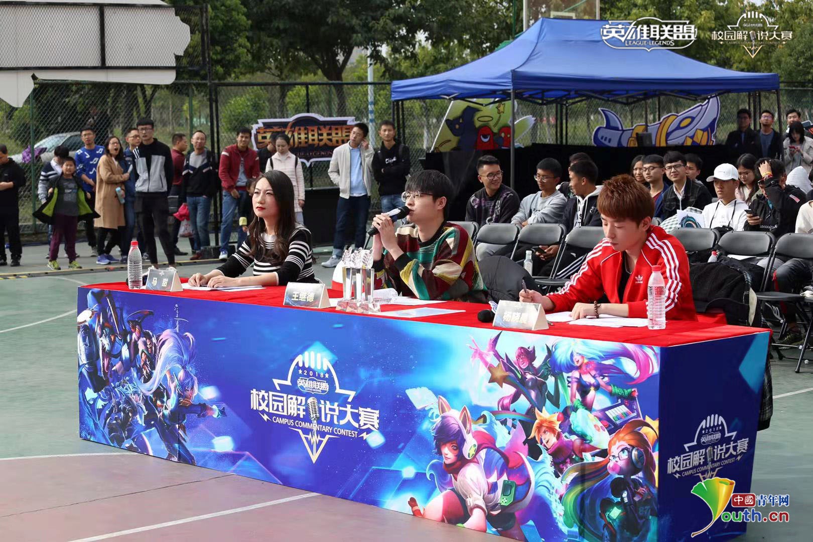 第四届王者荣耀全国大赛游戏赛道即将开启