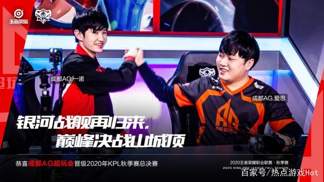 Heroic 距离 IEM Dallas 2025 季后赛仅一步之遥，战胜了 aurora 。